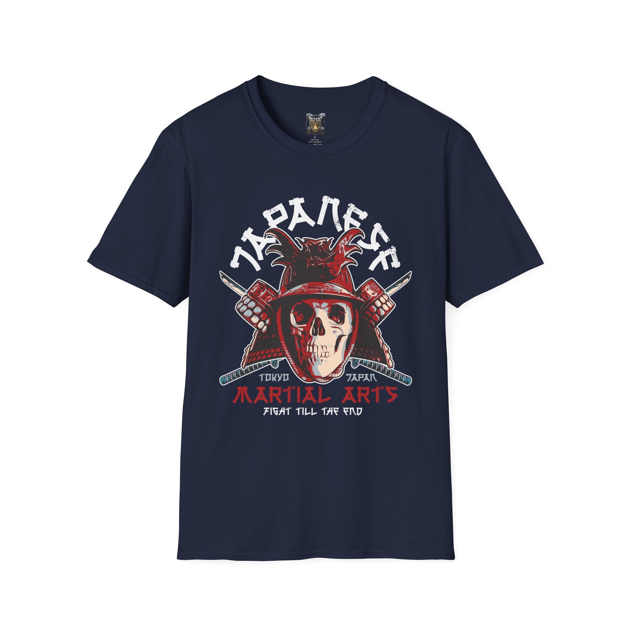 Japanese Martial Arts – Fight Till the End Samurai Skull
