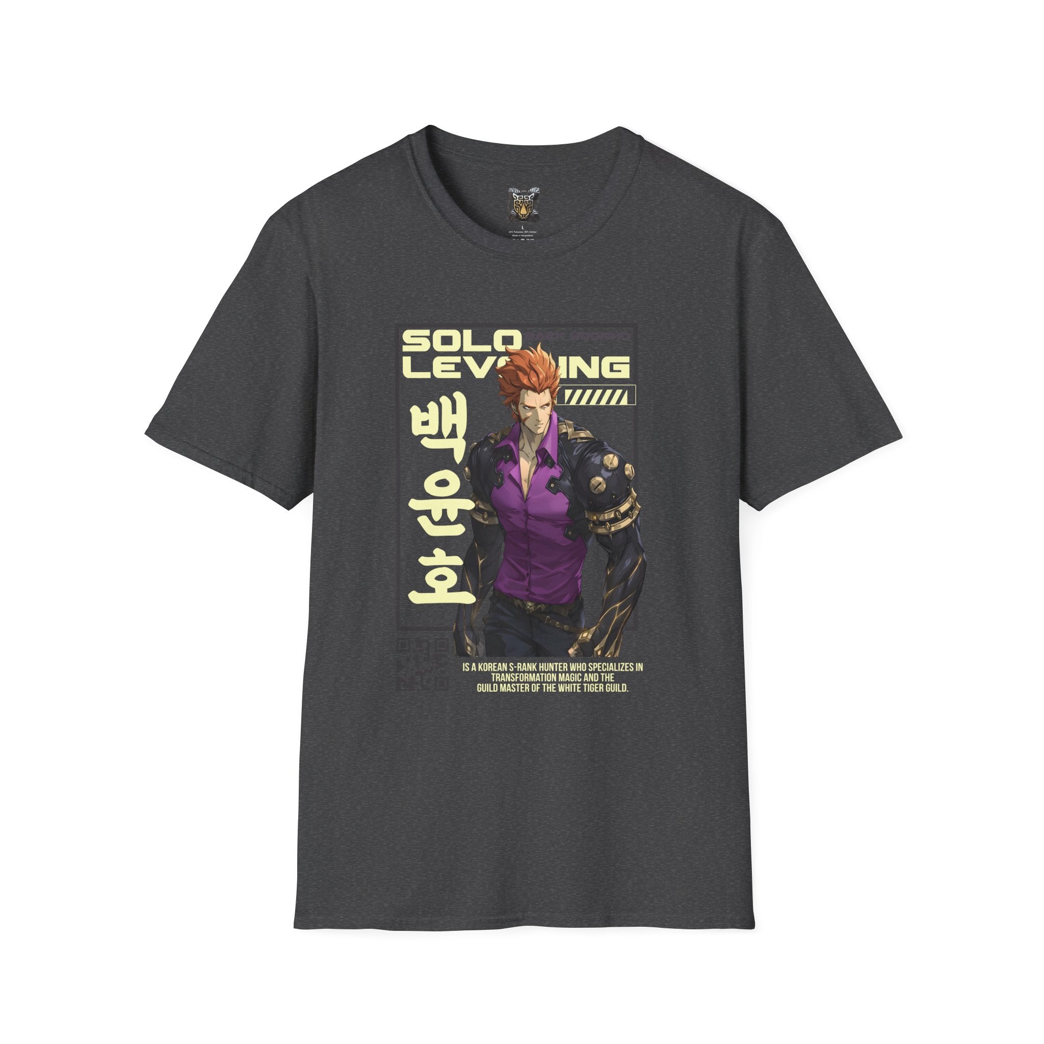 Solo Leveling T-Shirt – Baek Yoonho Anime Graphic Tee for Fans of Manhwa