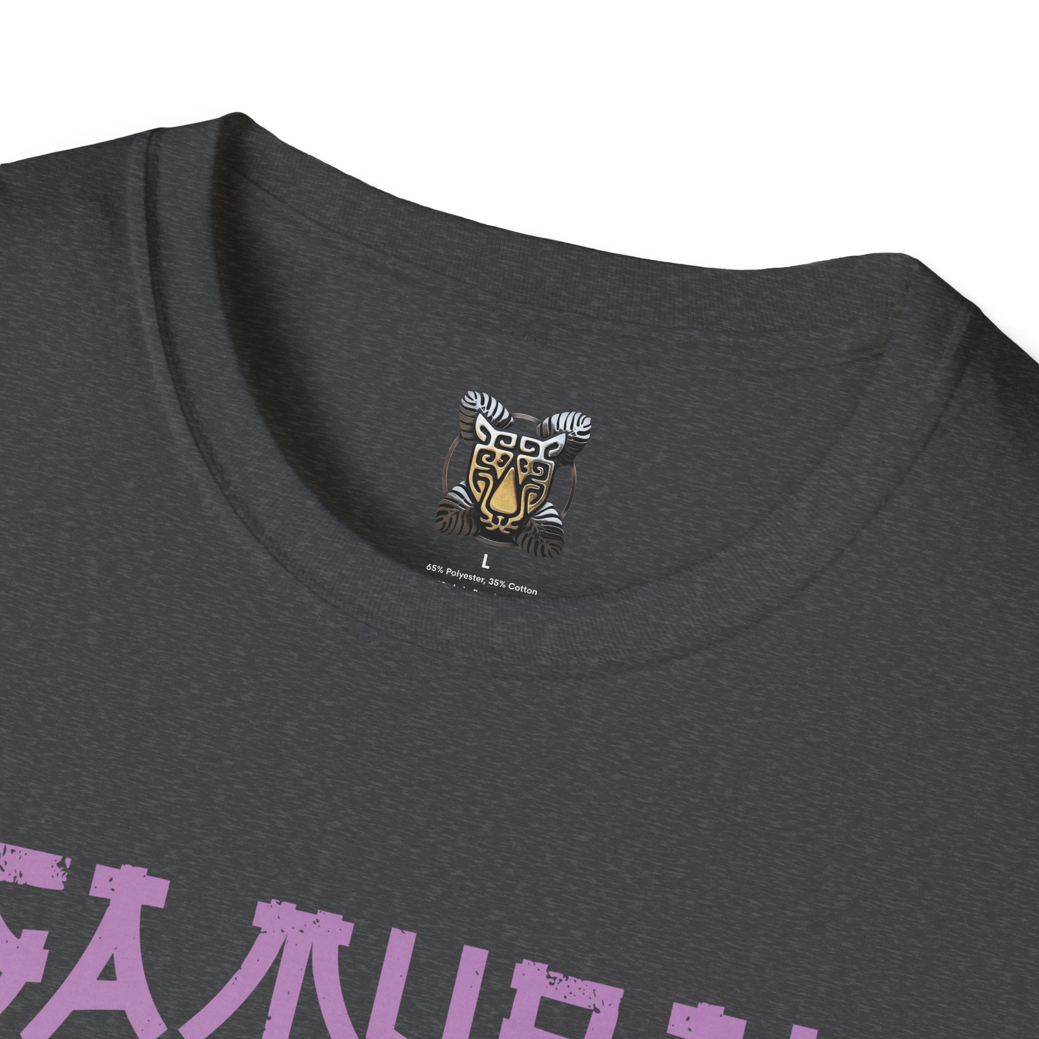 Samurai – Legendary Warriors’ Way of Life